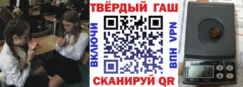 ГАШ Ice-O-Lator Окуловка