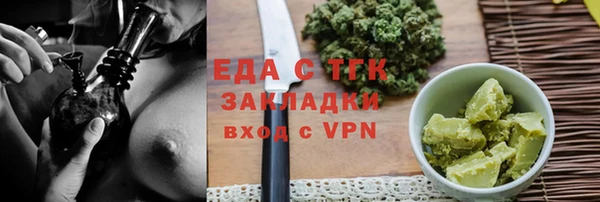 гидропоника Беломорск