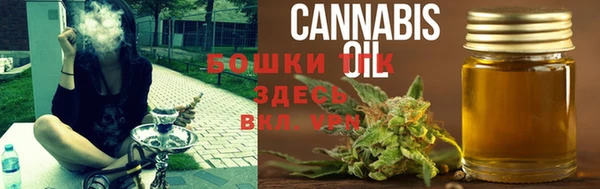 кокаин премиум Белоозёрский