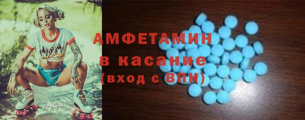 каннабис Белокуриха