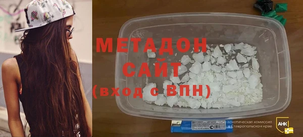 гидропоника Беломорск