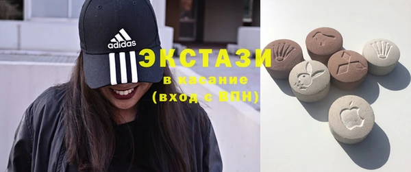 кокаин премиум Белоозёрский