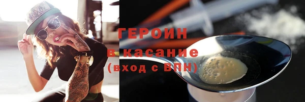 гидропоника Беломорск