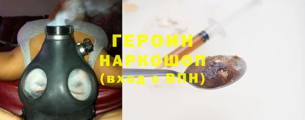 кокаин премиум Белоозёрский
