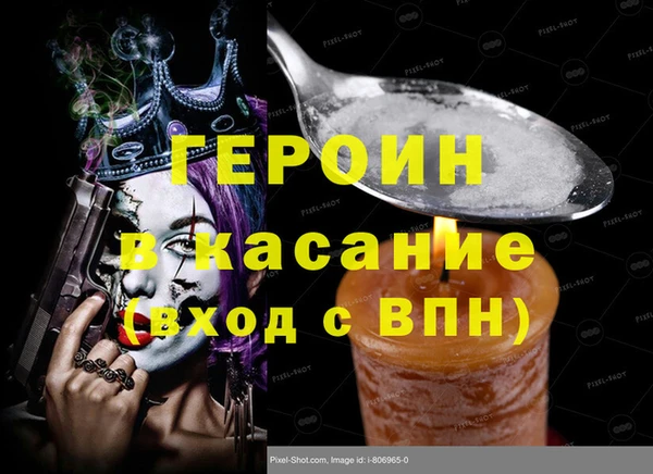 гидропоника Беломорск