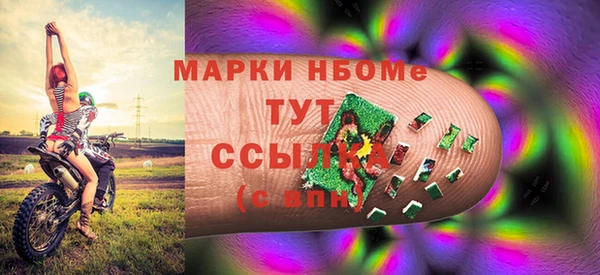 гидропоника Беломорск