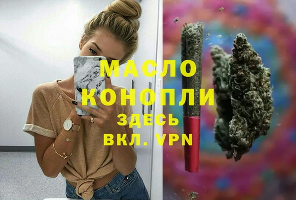 кокаин премиум Белоозёрский