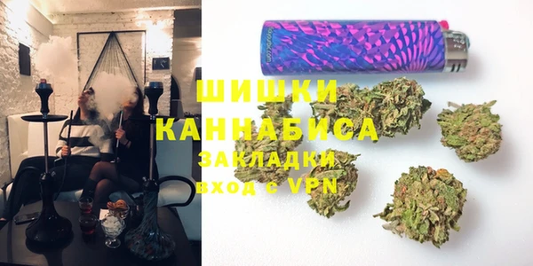 гидропоника Беломорск