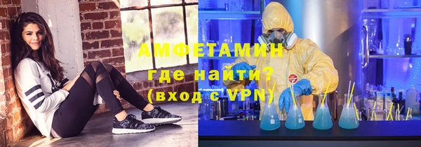 каннабис Белокуриха