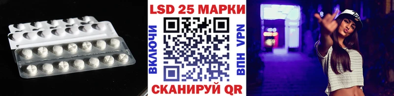 Лсд 25 экстази ecstasy  закладка  MEGA   Окуловка 