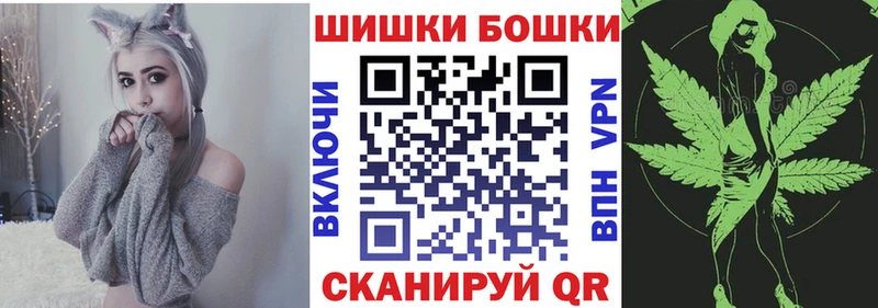 mega ссылки  Окуловка  Марихуана White Widow  наркошоп 